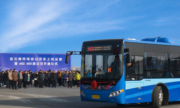 ZX-350育苗袋制袋機(jī)